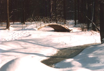 Park w wierklacu