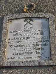 Tablica pamitkowa grniczej przeszoci miasta